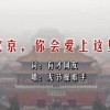 福彩3d彩吧论坛预测总汇精选列表福彩3D试机号