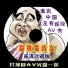 天齐网福彩3d彩吧图库